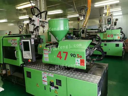 全國范圍內(nèi)高價(jià)收購二手注塑機(jī) 五金沖床 吹瓶機(jī) cnc電腦鑼等設(shè)備