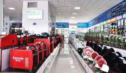 品牌巡展丨集優(yōu)成就未來——未來萬家五金機(jī)電的領(lǐng)航之路